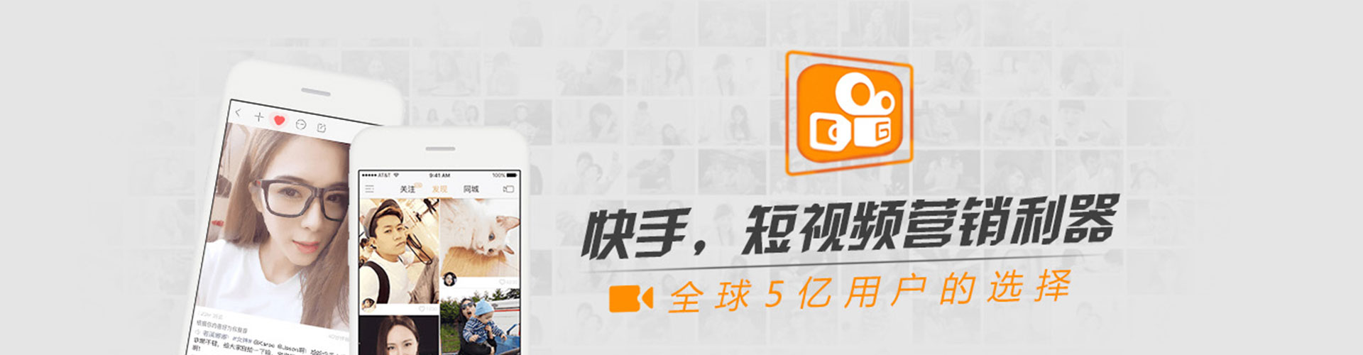 渌口sem优化师